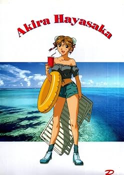 Amazon | 5-4 スーパーリアル麻雀 早坂晶 クリアファイル | 麻雀